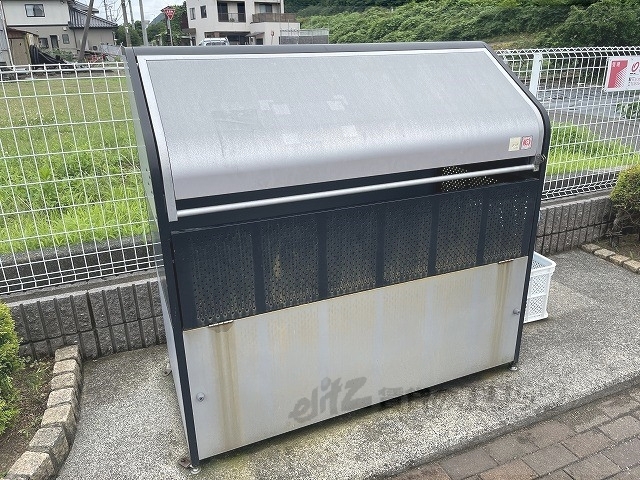 その他　ゴミ置き場