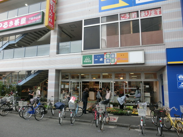 スーパー　マックスバリュエクスプレス下総中山店（スーパー）まで151m