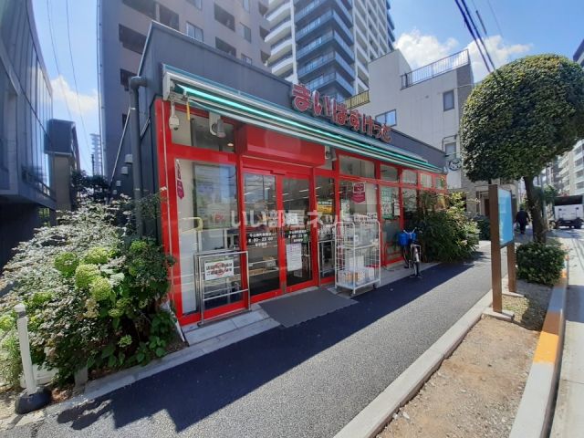 スーパー　まいばすけっと牛込柳町駅東店（スーパー）まで614m