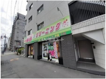 その他　大滝クリーニング牛込柳町店（その他）まで409m