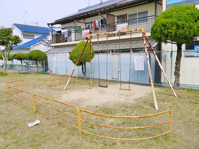 公園　外山公園（公園）まで590m