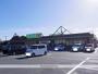 ドラックストア　杏林堂ドラッグストア 上島駅前店（ドラッグストア）まで177m