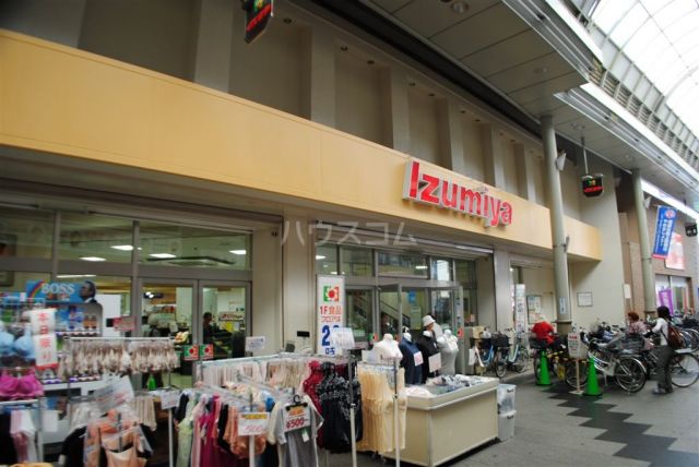 スーパー　Izumiya(イズミヤ) 淡路店（スーパー）まで491m
