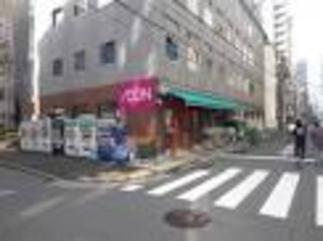 スーパー　まいばすけっと新橋5丁目店（スーパー）まで565m