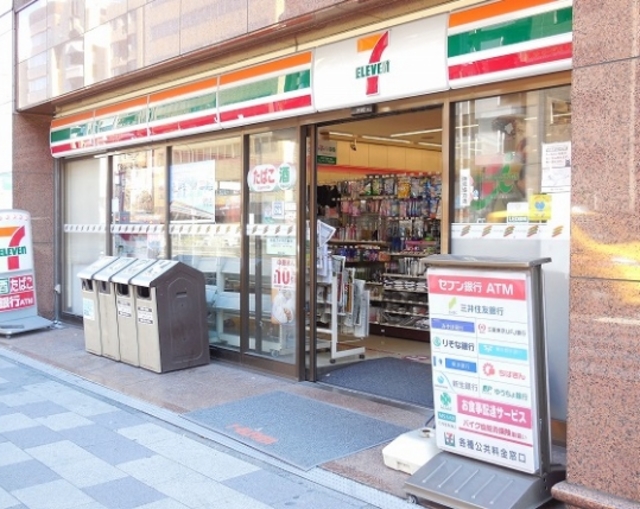 コンビニ　セブンイレブン浜松町1丁目店（コンビニ）まで215m