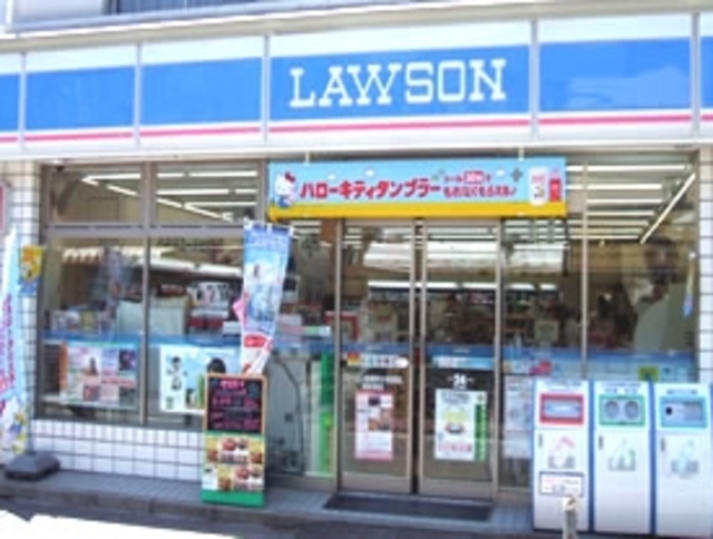 コンビニ　ローソン浜松町一丁目店（コンビニ）まで398m