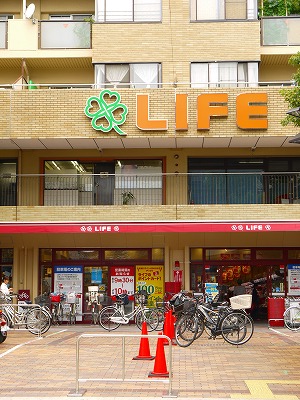 スーパー　ライフ 西陣店（スーパー）まで570m