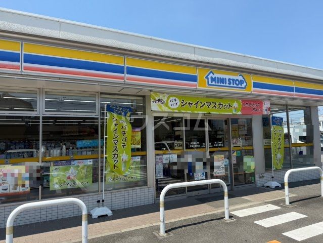 コンビニ　ミニストップ 高崎片岡町店（コンビニ）まで848m
