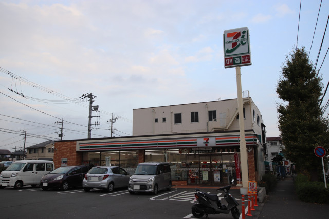コンビニ　セブンイレブン藤沢羽根沢店（コンビニ）まで700m