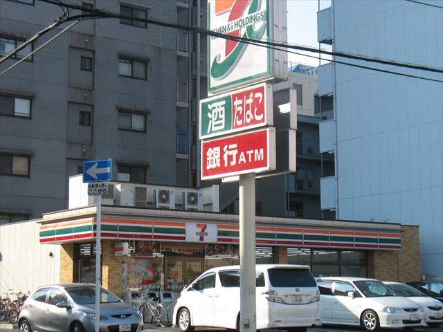 コンビニ　セブンイレブン光町１丁目店（コンビニ）まで232m