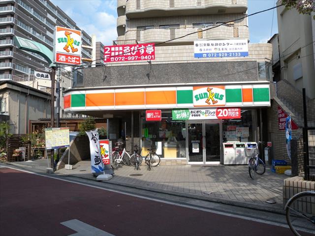 コンビニ　サンクス北本町店（コンビニ）まで300m