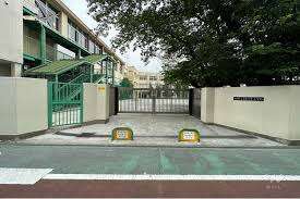 小学校　大田区立おなづか小学校（小学校）まで218m