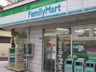 コンビニ　ファミリーマート 六本木三丁目店（コンビニ）まで303m