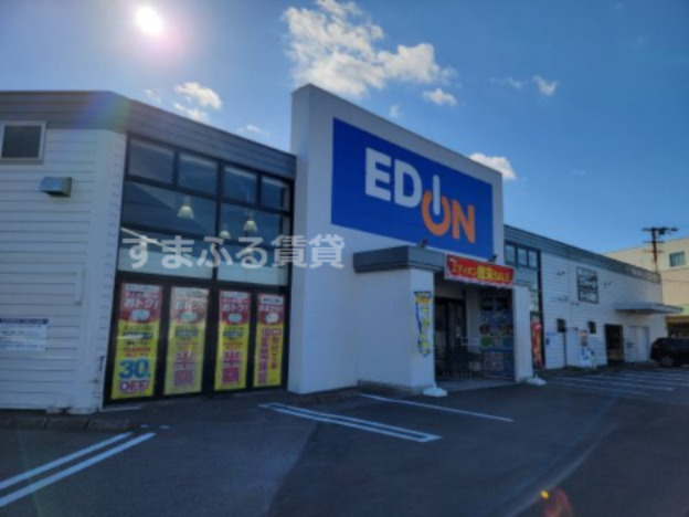 その他　エディオン碧南店（その他）まで621m
