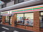 コンビニ　セブンイレブン溝口2丁目店（コンビニ）まで251m