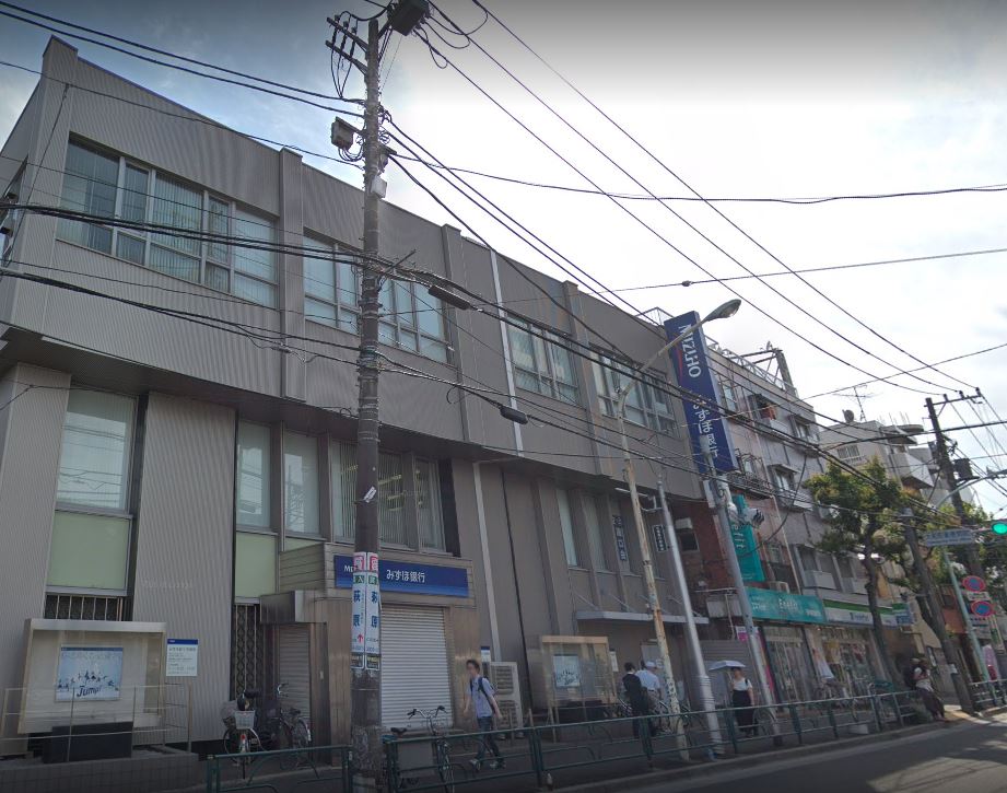 銀行　みずほ銀行高円寺北口（銀行）まで200m