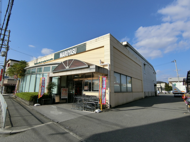 スーパー　スーパーマルヤス茨木店（スーパー）まで435m