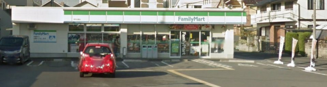 コンビニ　ファミリーマート茨木水尾店（コンビニ）まで194m