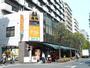 スーパー　アコレ 西葛西店（スーパー）まで380m