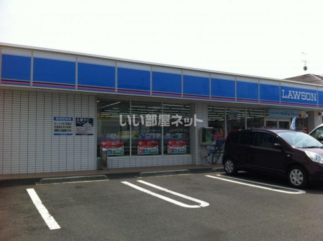 コンビニ　ローソン　仙台遠見塚店（コンビニ）まで239m