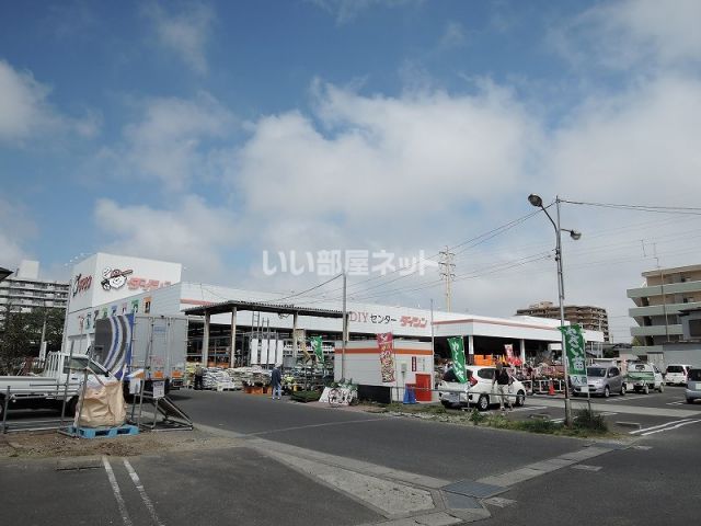 ホームセンター　ダイシン　南小泉店（ホームセンター）まで414m