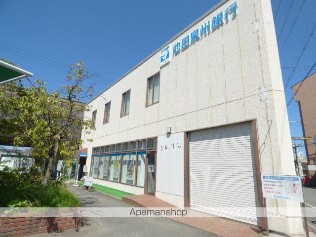 銀行　（株）池田泉州銀行／交野支店（銀行）まで994m