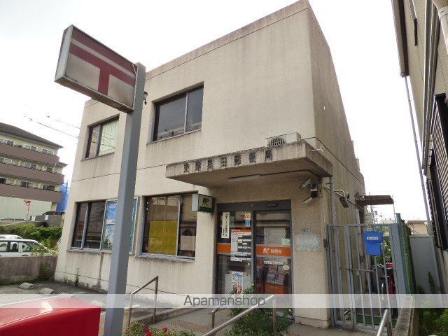 郵便局　交野郵便局交野星田郵便局（郵便局）まで1383m