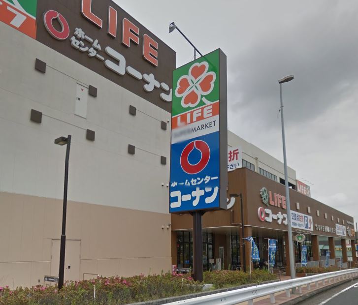 ホームセンター　ホームセンターコーナン 戸塚汲沢店（ホームセンター）まで492m