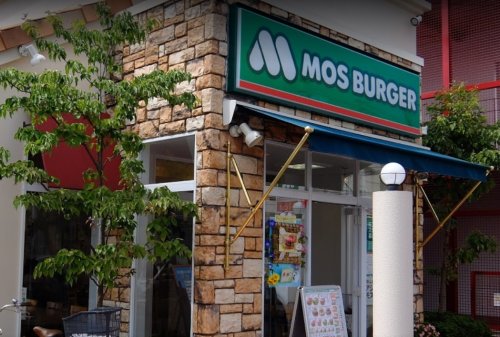 飲食店　モスバーガー 拝島店（飲食店）まで1070m