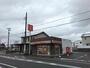 飲食店　ほっともっと新潟中野山店（飲食店）まで368m