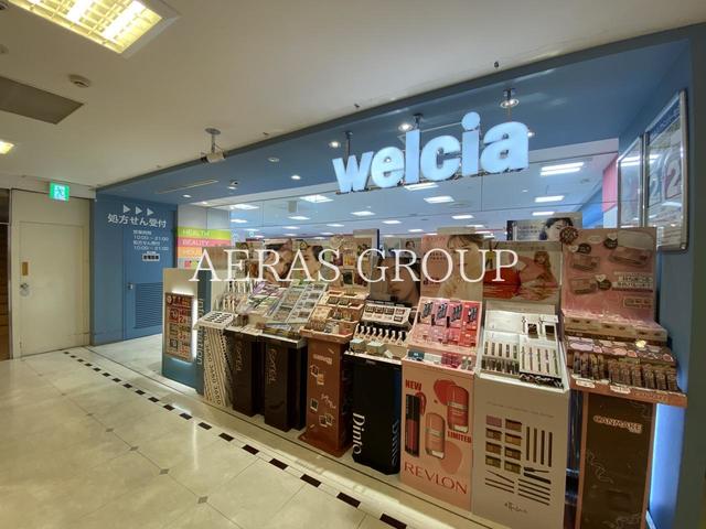 ドラックストア　ウエルシア薬局アトレ亀戸店（ドラッグストア）まで186m