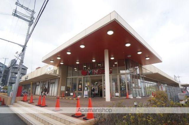 スーパー　スーパーマーケットＫＩＮＳＨＯ近商ストア大和高田店（スーパー）まで1115m