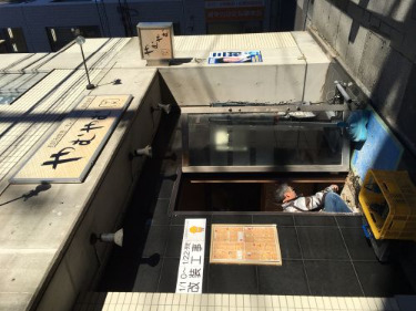 飲食店　溝の口 お好み焼 もんじゃ やむやむ（飲食店）まで721m