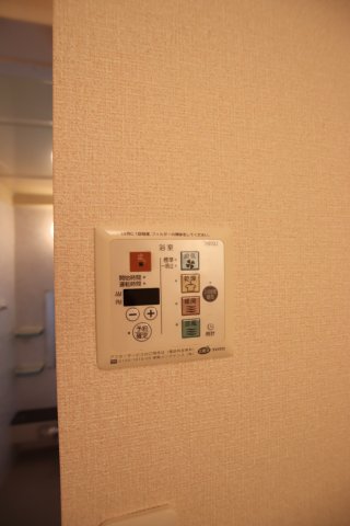 その他設備　浴室乾燥機