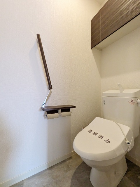 ブライト・コート Bのトイレ写真