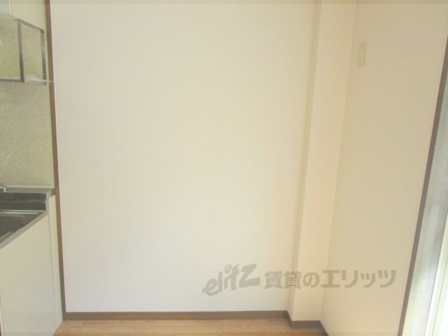 その他部屋・スペース　冷蔵庫置場