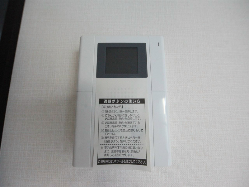 セキュリティ　セキュリティ　TVモニター付インターホン