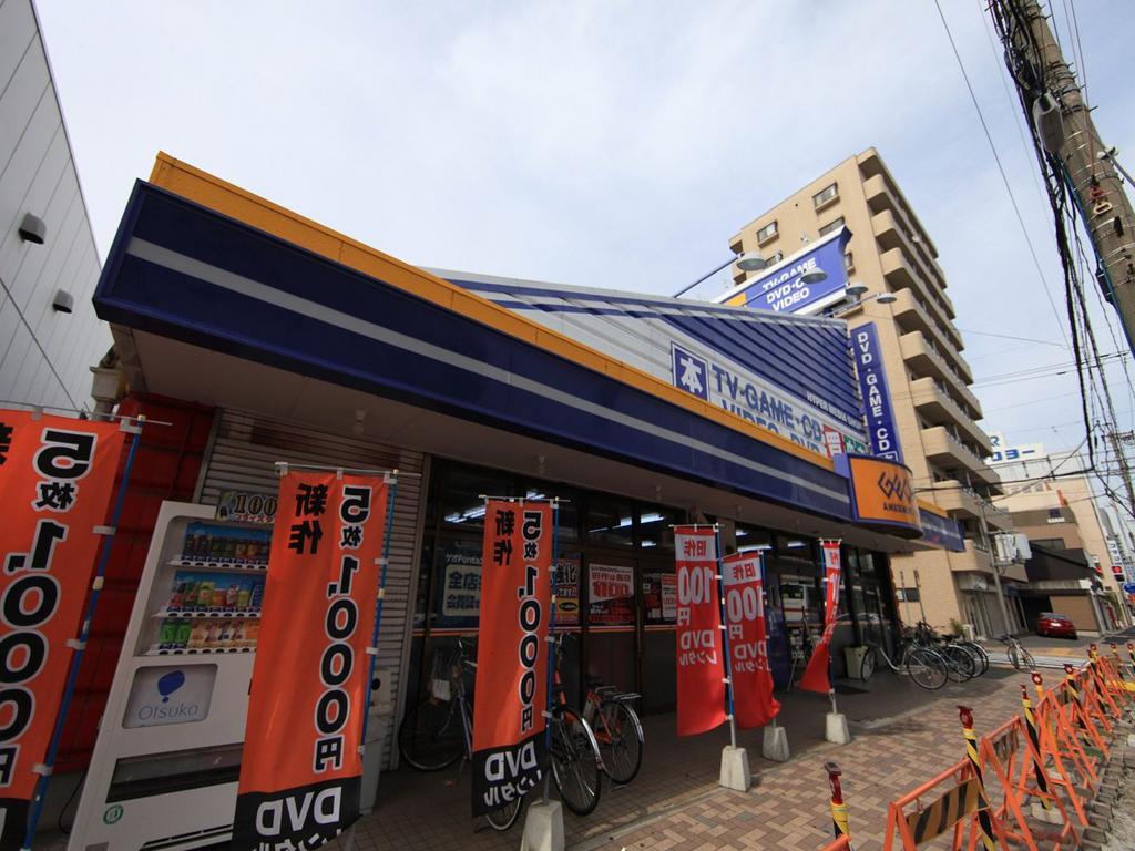 その他　ＧＥＯ （ゲオ） 名古屋亀島店 (レンタルビデオ)（その他）まで1300m