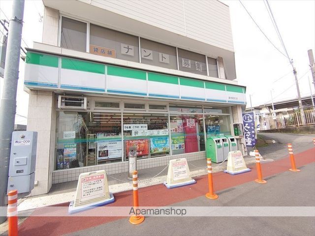 コンビニ　ファミリーマート（コンビニ）まで628m