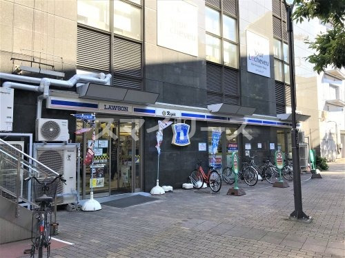 コンビニ　ローソン 柏中央町店（コンビニ）まで208m