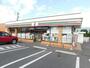 コンビニ　セブンイレブン 塩尻広丘吉田店（コンビニ）まで175m