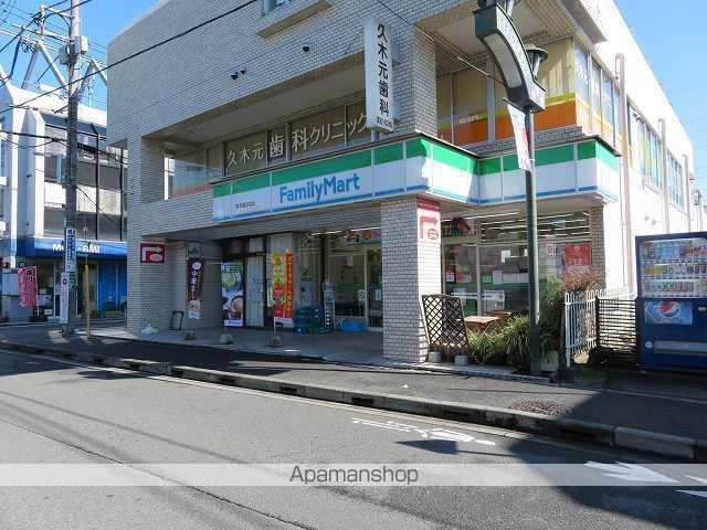 コンビニ　ファミリーマート（コンビニ）まで341m