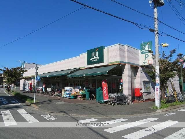 スーパー　ＦＵＪＩ百草園店（スーパー）まで376m