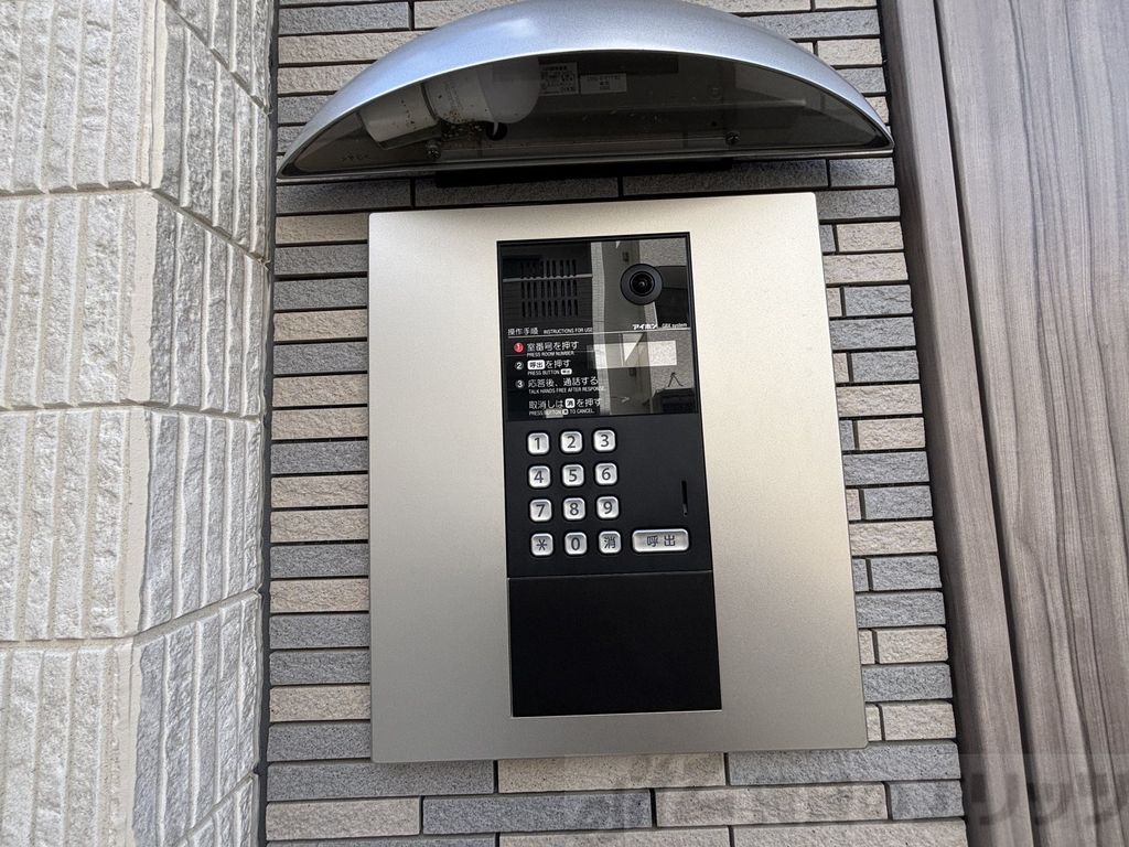 セキュリティ　オートロック