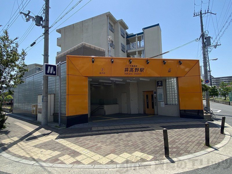 その他　井高野駅(Osaka　Metro 今里筋線)（その他）まで150m