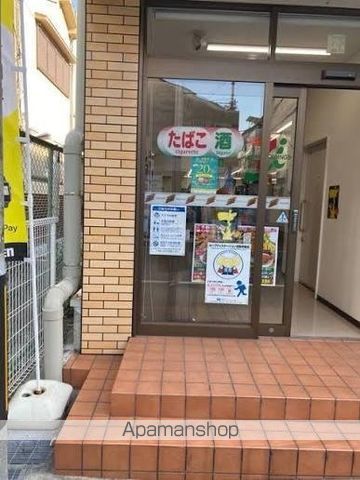 コンビニ　セブンイレブン　大阪長柄中店（コンビニ）まで65m