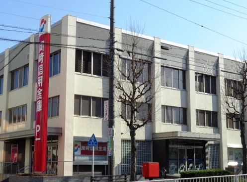 銀行　岡崎信用金庫瑞穂支店（銀行）まで715m