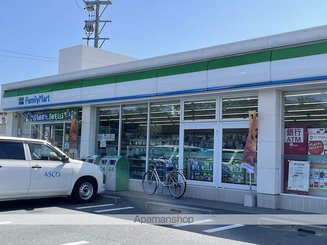 コンビニ　ファミリーマート浜松丸塚店（コンビニ）まで280m