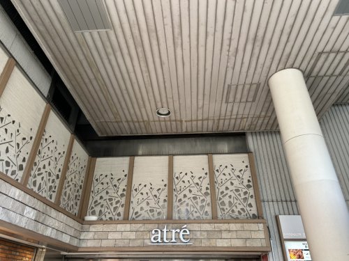 ショッピングセンター　atre(アトレ)松戸（ショッピングセンター）まで657m