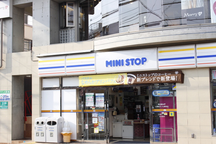 コンビニ　MINI　STOP（コンビニ）まで160m